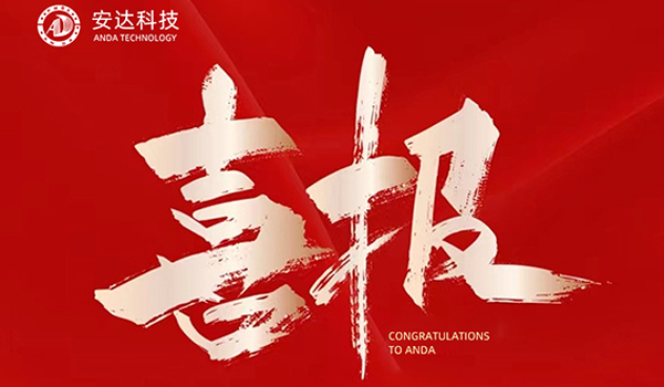 ϲ(bo)_(d)Ƽгɹ^(gu)(hu)